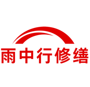 松江别墅结露水珠修缮