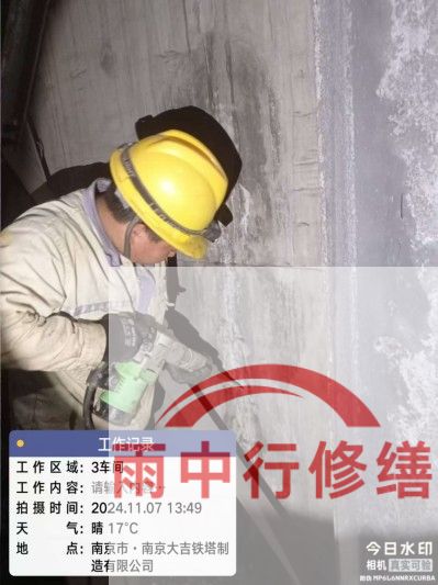 松江车库地下室渗漏较为常见且棘手的问题？